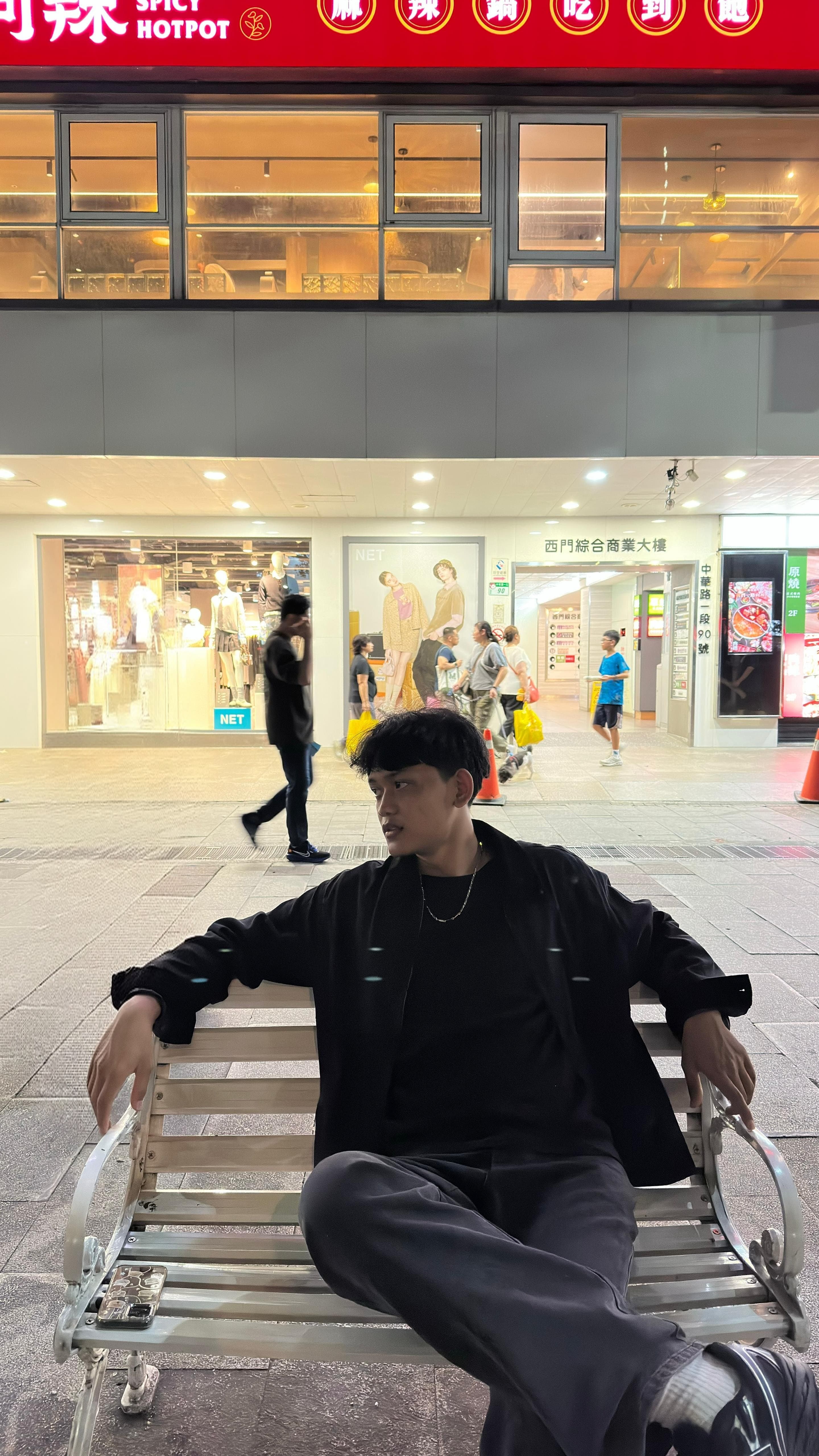 Zainul Arham